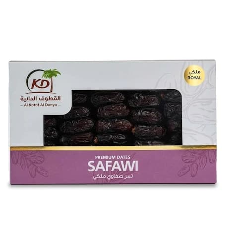 Safawi Dates Royal 1 KG