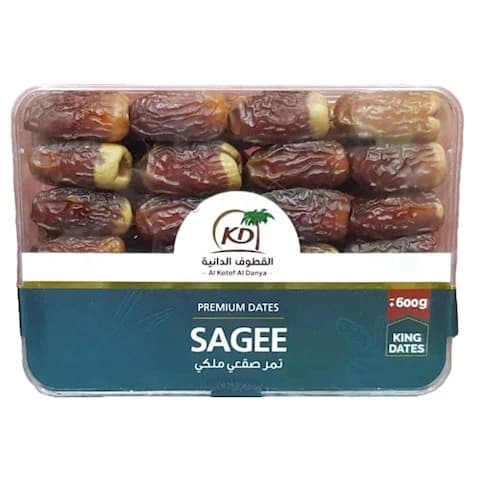 Sagee Dates Royal Crystal 600 Gram