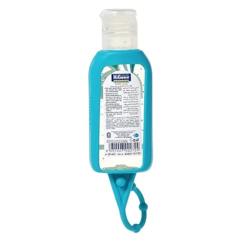 HiGeen Anti-Bacterial Hand Sanitizer Jasmine 50 Ml
