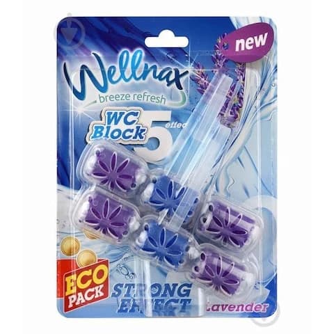 Wellnax WC Block Lavender 57 Gram 2 Pieces