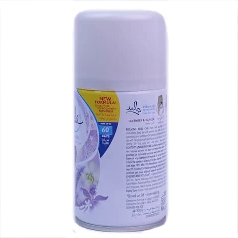 Glade Automatic Refill Lavender And Vanilla 175 Gram