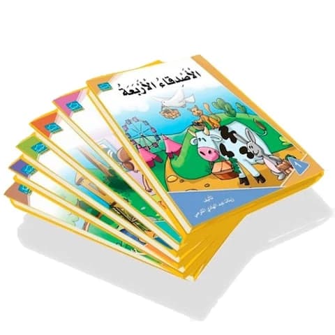 Read and Learn Series 6 stories
