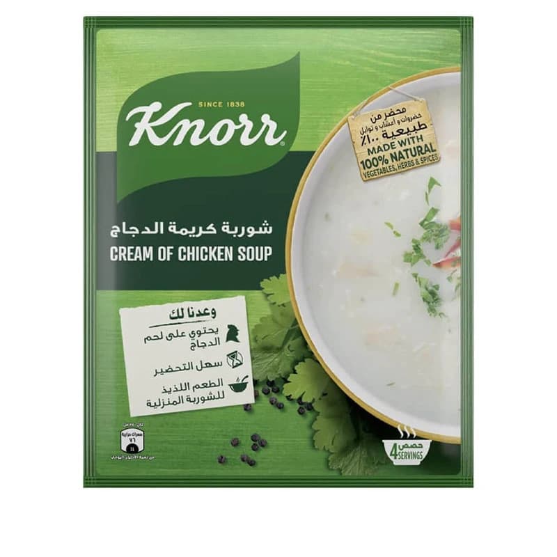 Knorr Cream Of Chicken Soup 65g