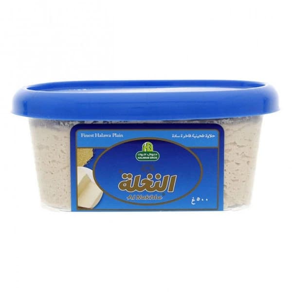 Al Nakhla Finest Halawa Plain 500g