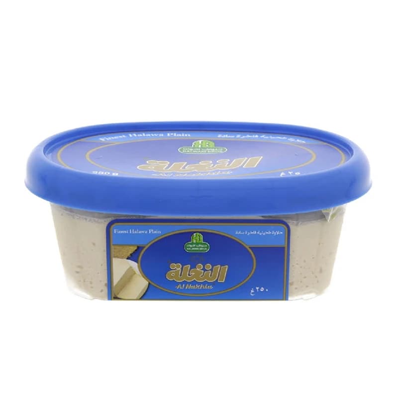 Al Nakhla Finest Halawa Plain 250g