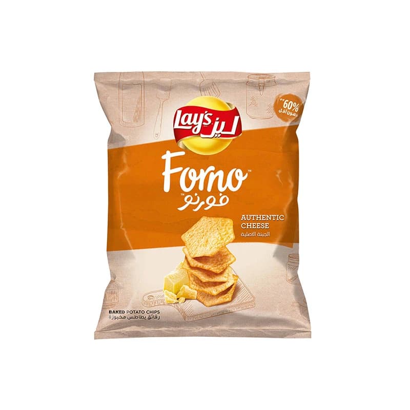 Lay's Forno Cheese Potato Chips 40g