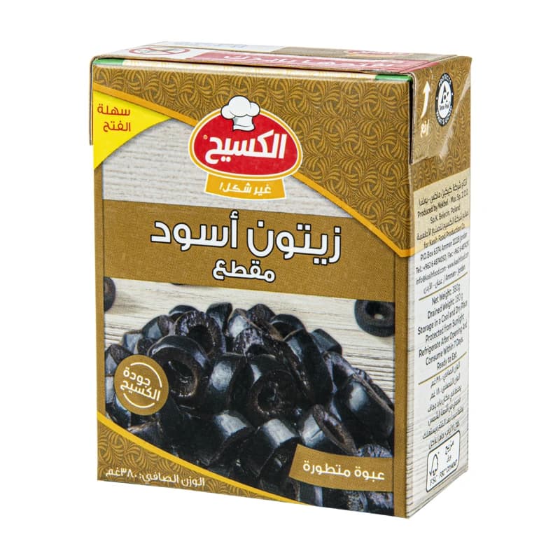 زيتون أسود مقطع 380 جم من كسيح