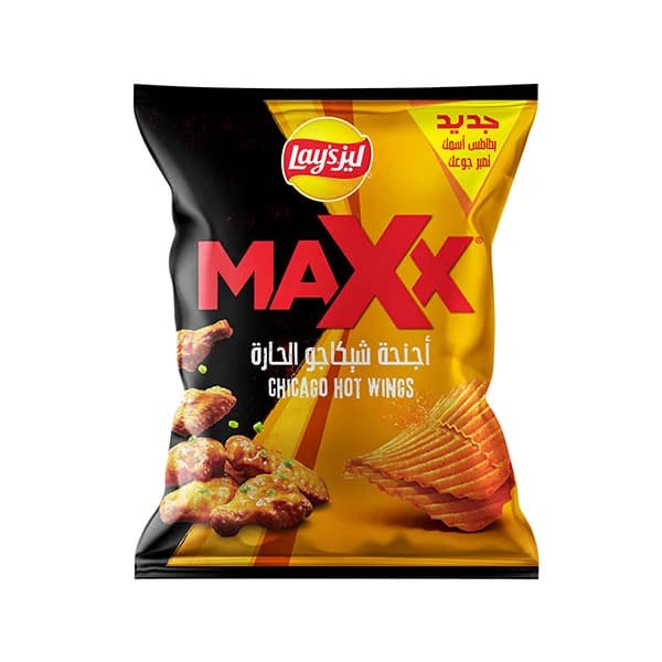 Lay's Max Chicago Hot Wings Chips 45g