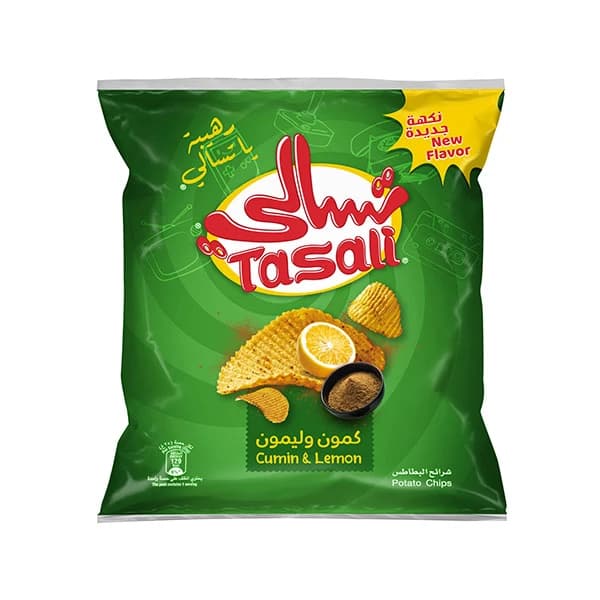 Tasali Cumin & Lemon Potato Chips 25g