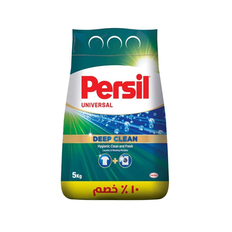 Persil Universal Laundry Detergent Powder with Deep Clean Plus Technology 5Kg, 10% Discount