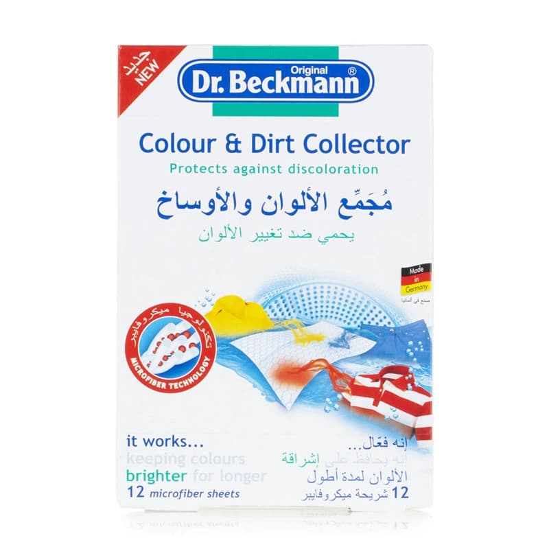 Dr.Beckmann Color & Dirt Collector with Microfiber - 12 Sheets