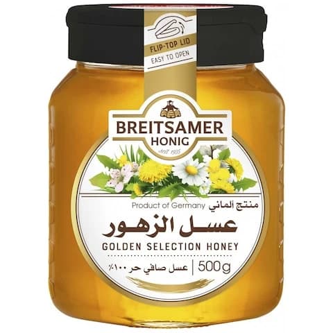 Breitsamer Golden Honey 500 Gram
