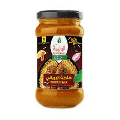 Al Walima Spicy Biryani Mild 300 Gram