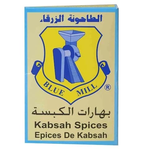 Blue Mill Kabsah Spices 80 Gram