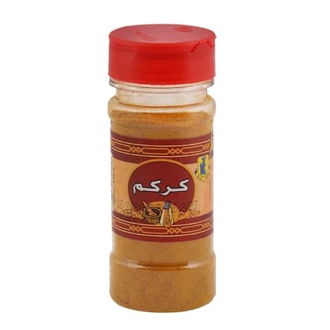 Blue Mill Small Shaker Turmeric 60 Gram
