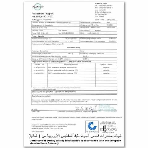 Orafoods Manuka Honey +5 UMF 500 Gram