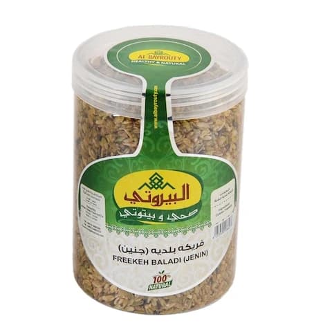 Al-Bayrouty Freekeh Jenin 700 Gram
