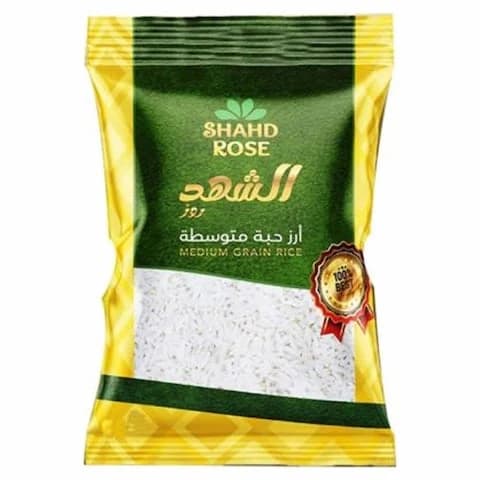 Shahd Rose Rice 3.5 Kg