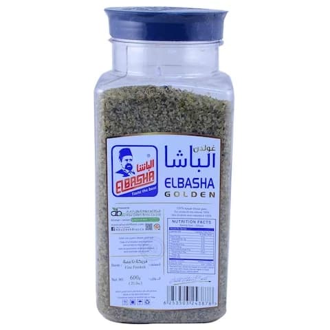 Elbasha Freekeh Soft 700 Gram