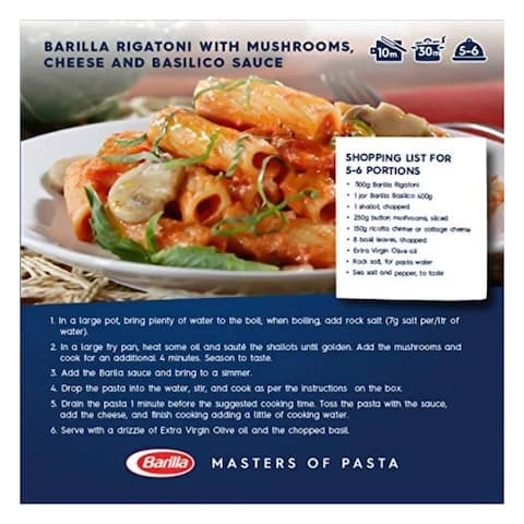 Barilla Pasta Rigatoni N.89 500 Gram
