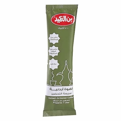 Alameed Instant Jordanian Coffee 24 Gram