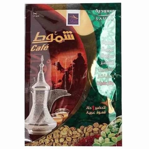 Shamout Arabic Instant Coffee Saudi 31 Gram