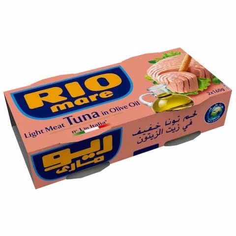 Rio Mare Light Tuna in Olive Oil, 160g, Twin Pack