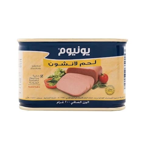 Unium Luncheon Meat 200 Gram