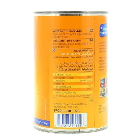 American Garden Sweet Corn Cream Style 418 Gram