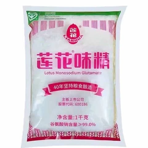 Lotus Chinese salt 1 kg