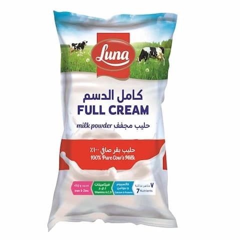 Luna Full Cream Milk Powder 900 Gram