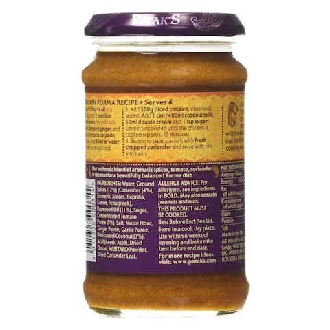 Pataks Paste Korma Spice 290 Gram