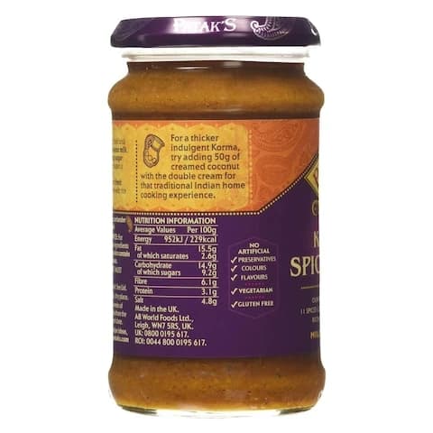 Pataks Paste Korma Spice 290 Gram