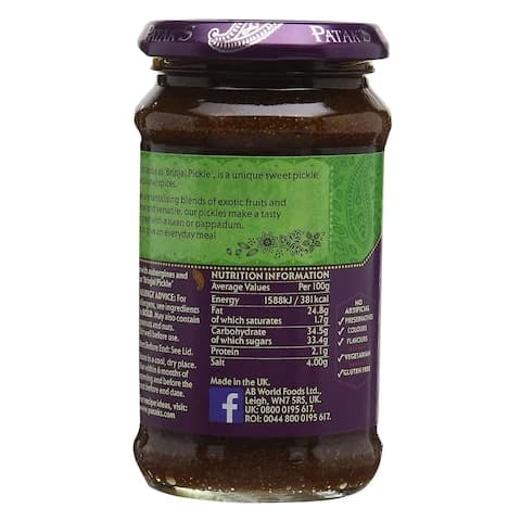 Pataks Brinjal Aubergine Pickle 312 Gram