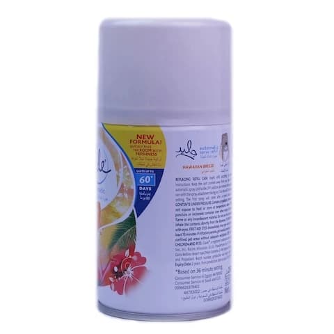 Glade Hawaiian Breeze Automatic Refill 175Ml