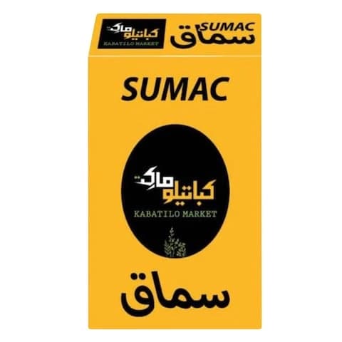 Kabatilo Market Sumac 80 Gram