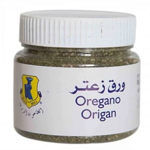 Blue Mill Oregano 50 Gram