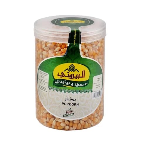 Al-Bayrouty Popcorn Jar 800 Gram