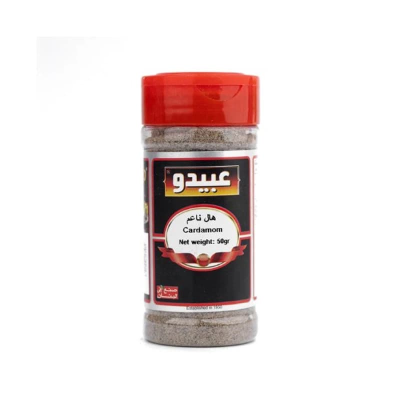 Abido Cardamom Powder 50g