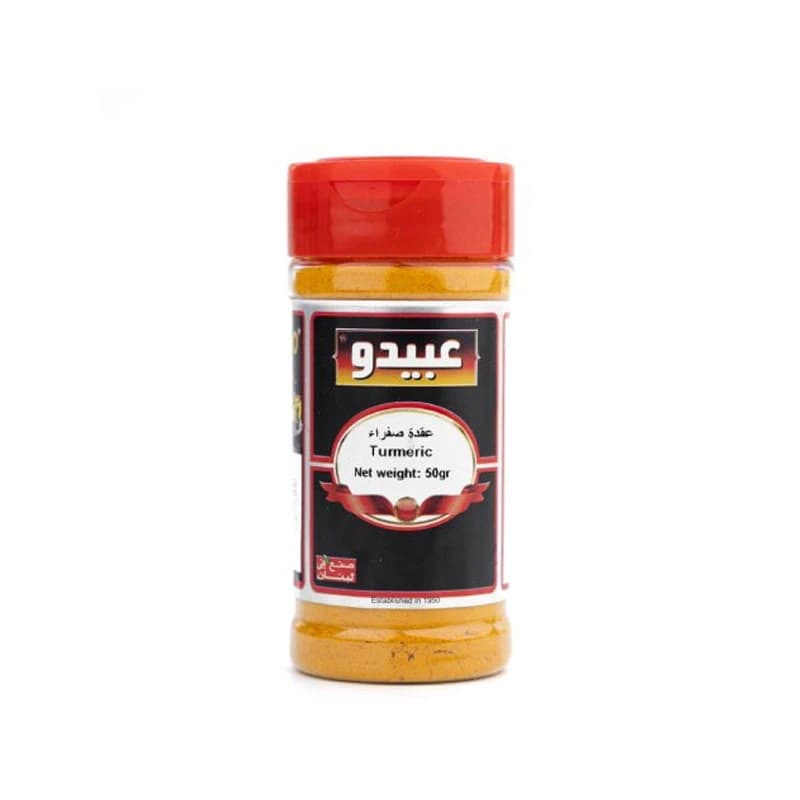 Abido Grinded Turmeric 50g
