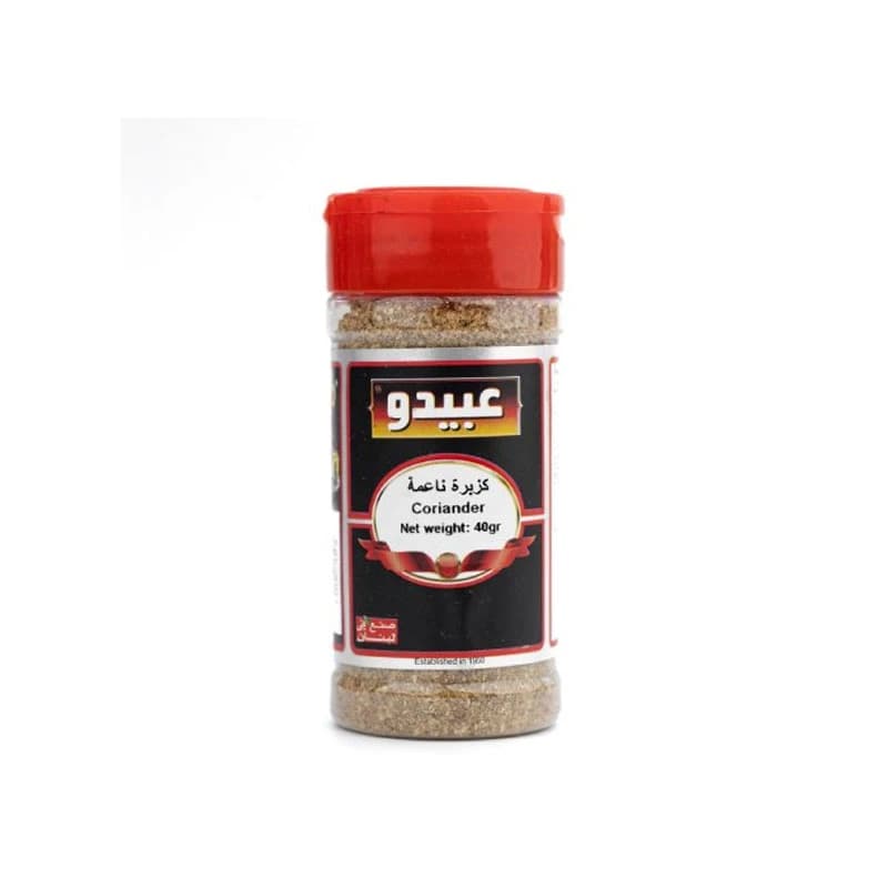 Abido Coriander Powder 40g