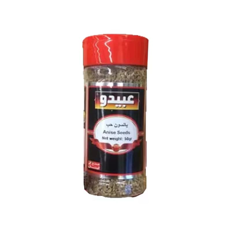 Abido Anise Seeds 50g