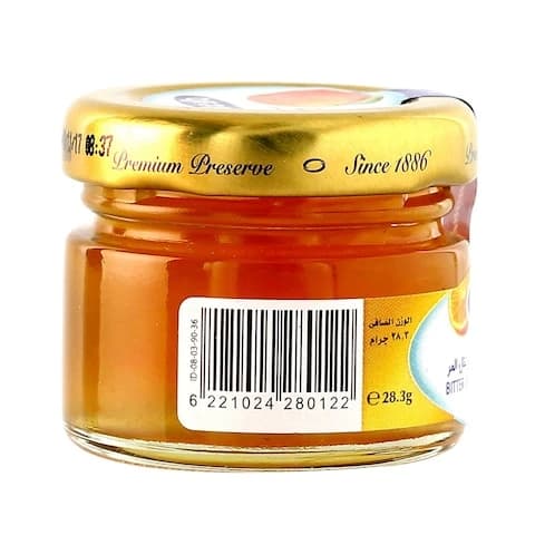 Hero Jam Bitter Orange 28 Gram