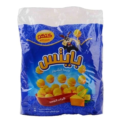 Kitco Bites Corn Cheese Ball 16g - Pack of 20