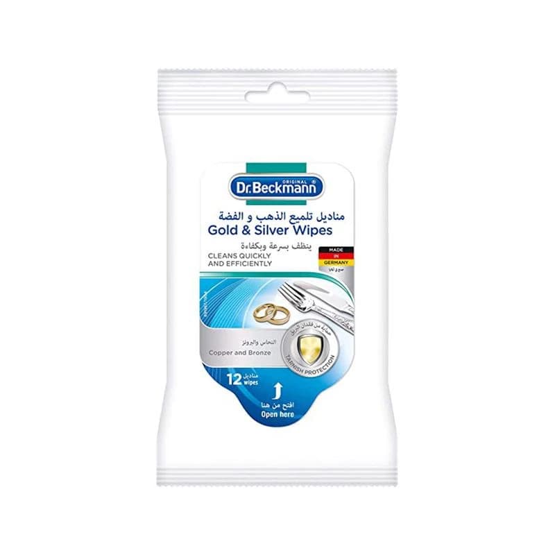 Dr. Beckmann Gold & Silver Wipes 12 Sheets