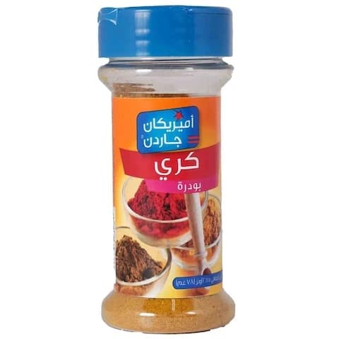 American Garden Curry Powder 78 Gram