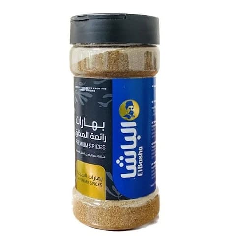 Al Basha Seven Spices 100 Gram