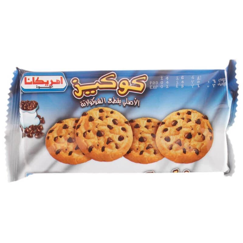 Americana Chocolate Chips Cookies 45g