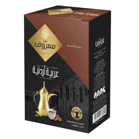 Marouf Instant Coffee Jordanian 25g 10 Pack