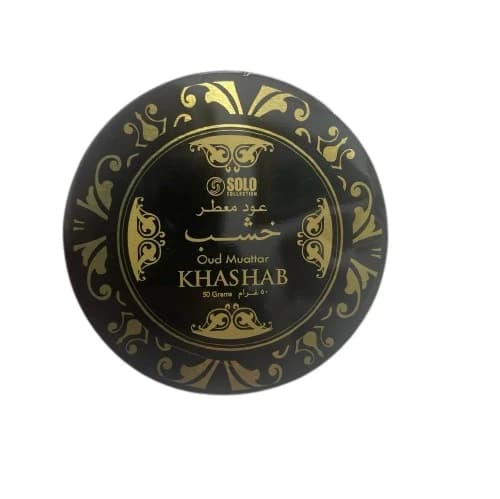 Gulf mix incense